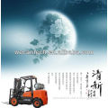 3ton LPG/Gasoline forklift,CPQYD30FR